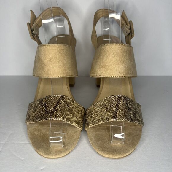 Chinese Laundry Snake Print Strappy Chunky Heels Size 8 - Picture 2 of 7